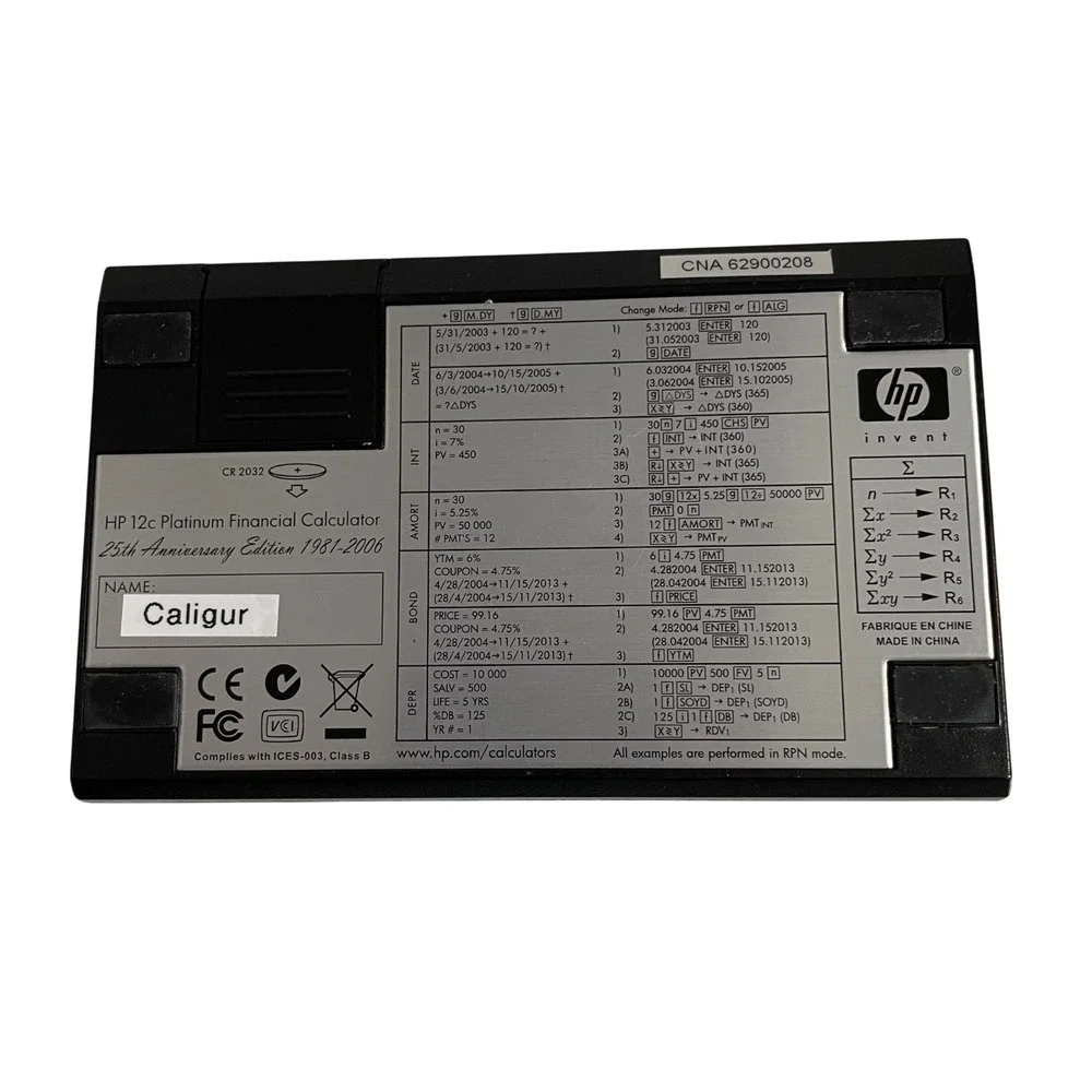 HP 12C Financial Calculator‎ and Book Works 25th Anniversary Edition
